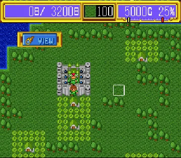 Lord Monarch (Japan) (Rev 1) (NP) screen shot game playing